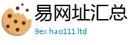 2025新门正版免费资本及王中王493333特马王中王